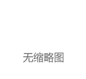 【比特日报】“中国与亚洲国家”成比特币牛市幕后推手 微信“比特币”搜索量猛增12倍！|期货|交易|etf|价格走势